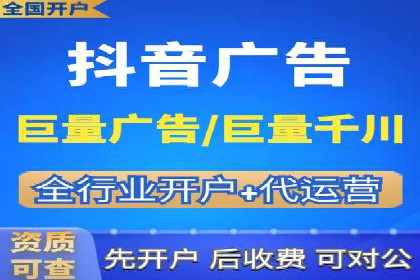 行业领先企业的SEM代运营服务公司合作经验